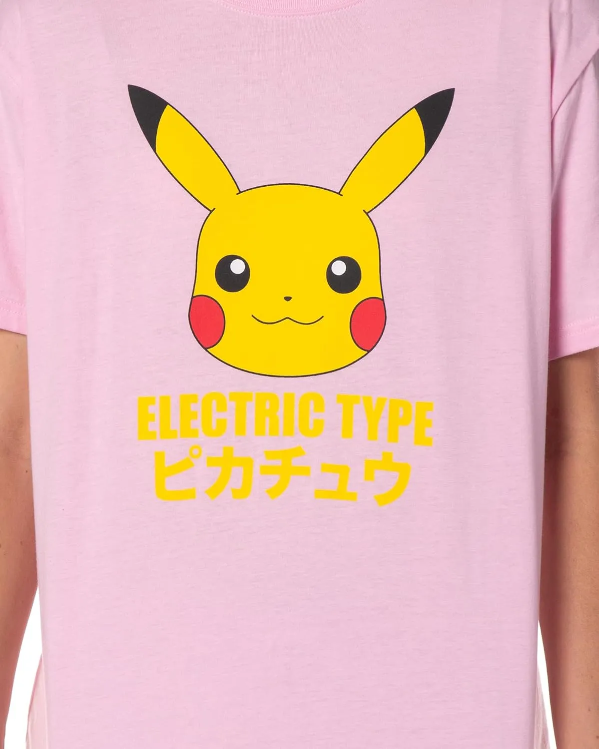 Pokemon Women's Pikachu Faces 2 Piece Shirt and Pants Adult Pajama Lounge Set